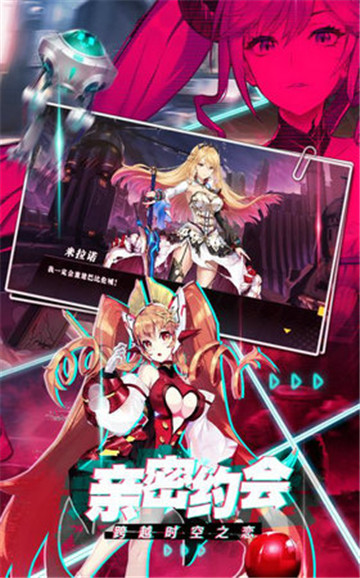 无尽捍卫者商城版