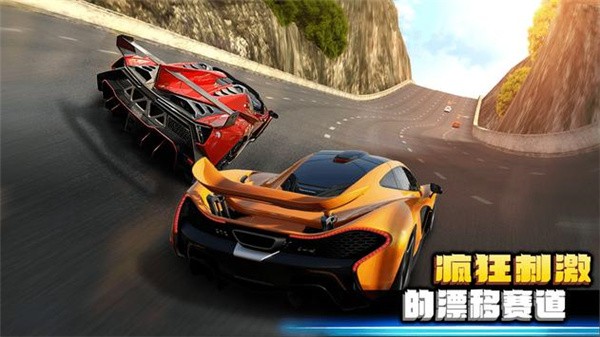 925手游