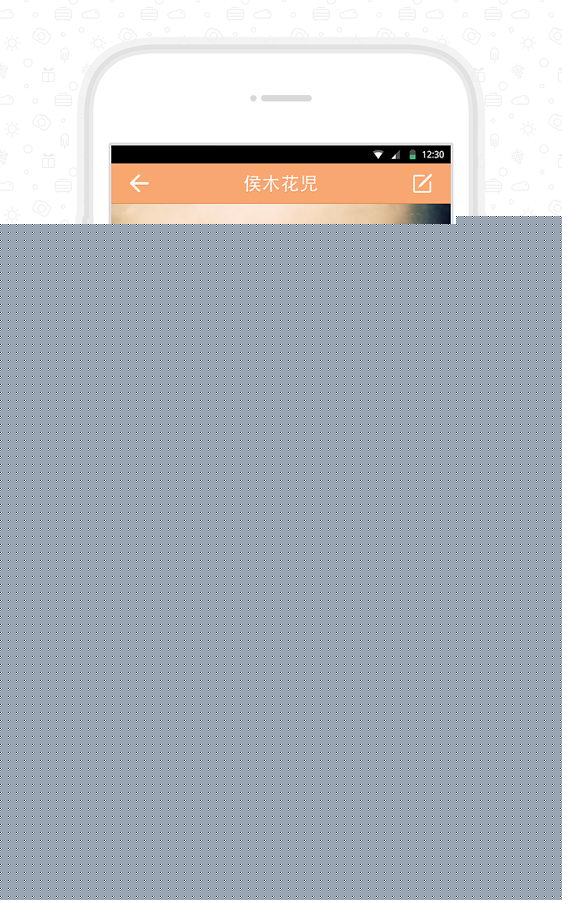 GIF快手