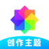 手机壁纸主题大全v1.0.0安卓版