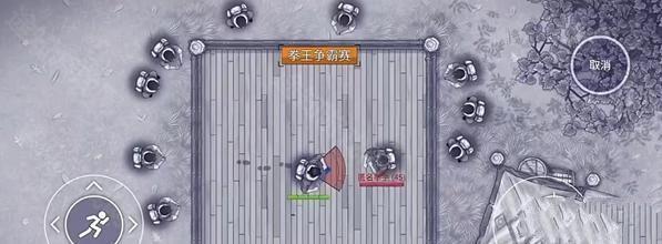 拳赛技巧配图2