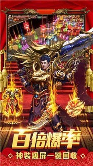 洪金宝传奇