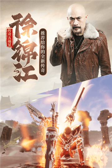 斩月屠龙官方版v1.0安卓版