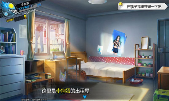 双境之城最新版