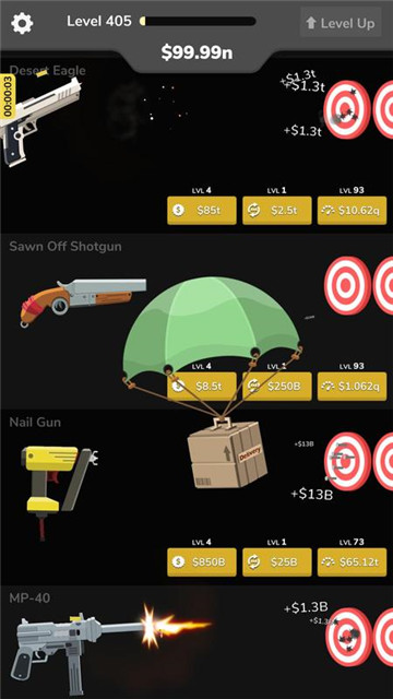 武器工厂游戏v1.2 安卓版