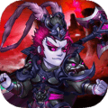 神将降魔vip破解版v1.00安卓版