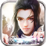 落剑长歌满v版v1.0.1安卓版