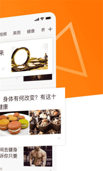 快看点-快手视频赚钱v1.0.1安卓版