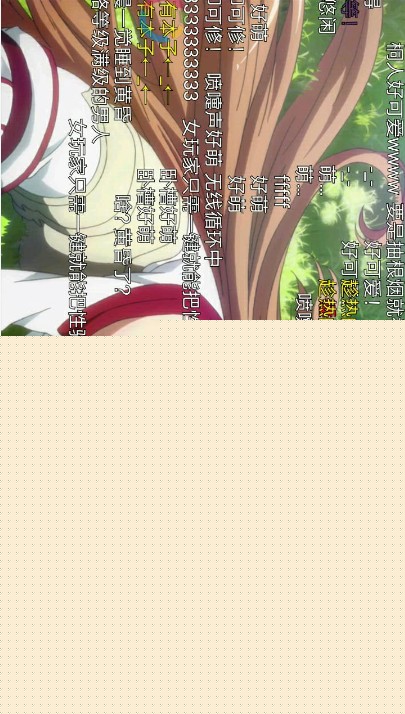 弹弹play