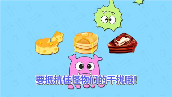 记忆神探侦探最新版v1.0.0安卓版