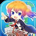虚拟日本旅行福利版v1.0.0安卓版