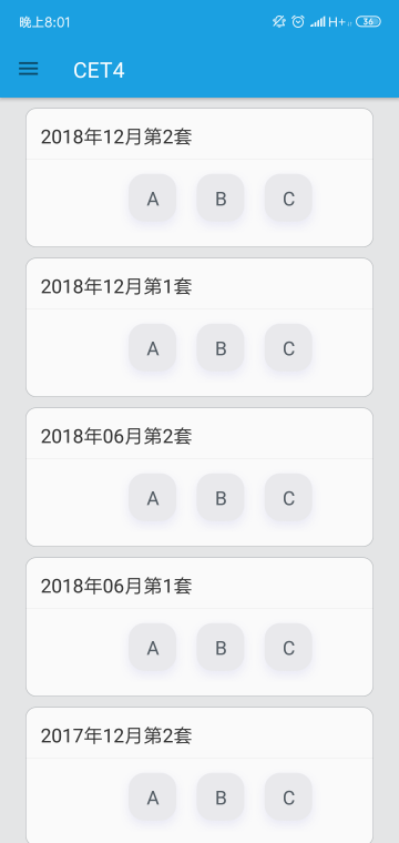 CET4听力手机版v1.0.0