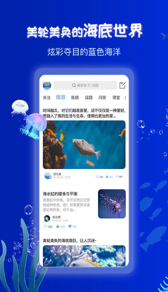 海友之家