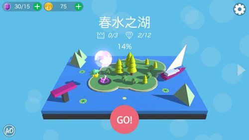 蹦豆安卓版