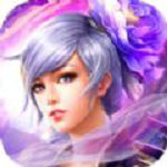三界情缘飞升版v1.0.0安卓版