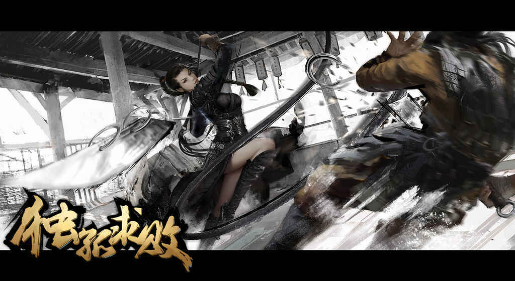 独孤求败版