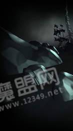 安息