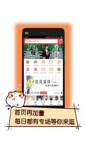 次元仓