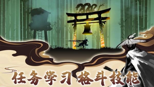 超级格斗英雄