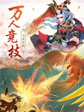 招摇如歌2019
