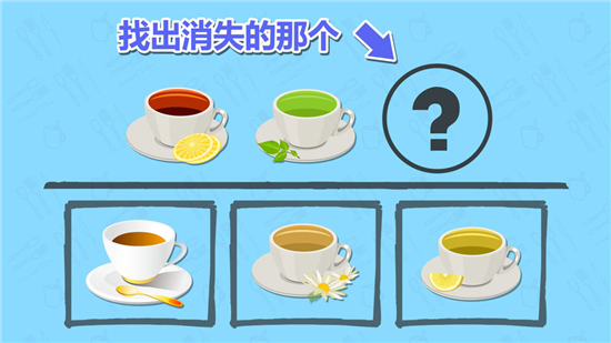 记忆神探侦探最新版v1.0.0安卓版