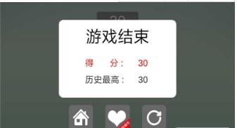 点点大作战