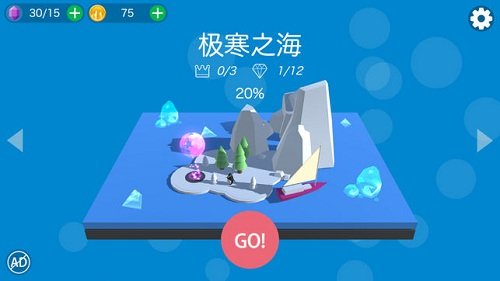蹦豆安卓版
