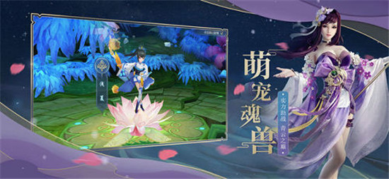 逍遥天剑无敌版v17.8.0安卓版