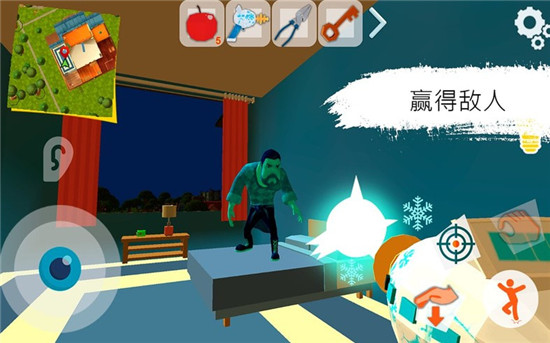 Dark Riddle(黑暗之谜手游)v2.0.7破解版