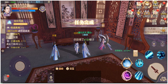 天邪传说bt版v1.0.0安卓版