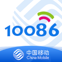 10086app安卓版客户端v1.0安卓版