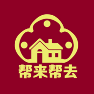 帮来帮去购物平台v1.0安卓版
