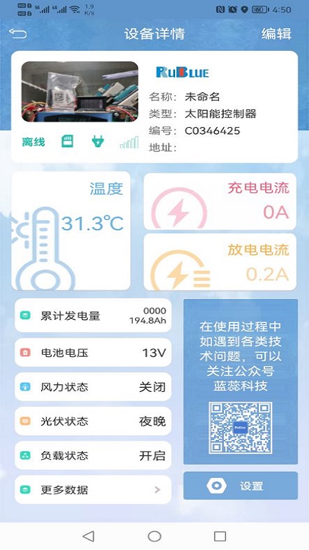 云控