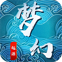 梦幻起源之战官方版v1.1.0安卓版