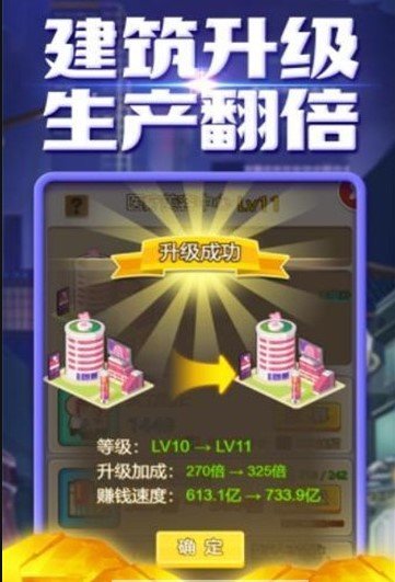 商海风云