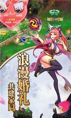 鬼影武者