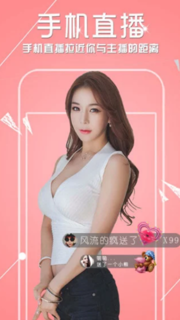 绅士阁宝盒在线破解版app2.6.2免邀请码