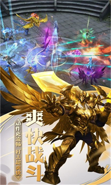 乱世龙魄最新版
