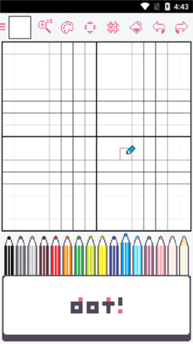 dotpict使用教程3