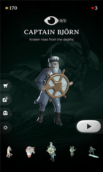恐惧的噩梦Rest in Pieces(R.I.P)v1.0.4安卓版