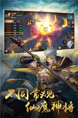 狄公探案