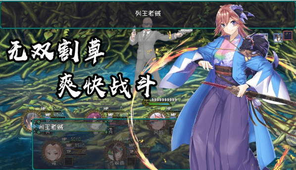 最后的约定测试服
