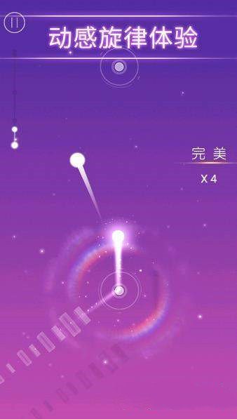 梦与音符跳舞旋律