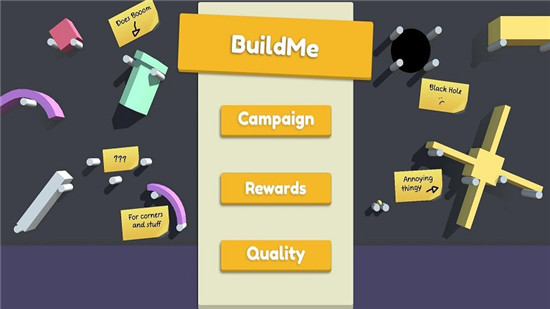 BuildMe(3d构建游戏去广告破解版)v0.2安卓版