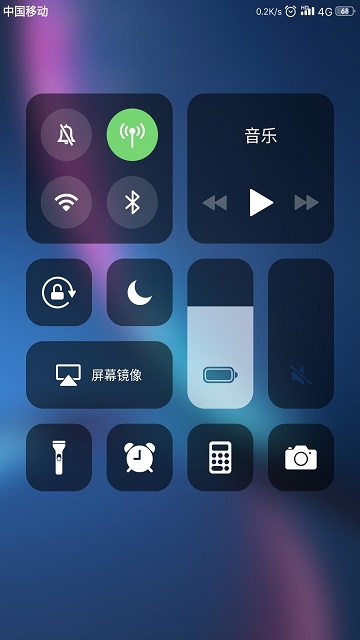 My Themer iPhoneXR主题app软件2.5安卓手机版