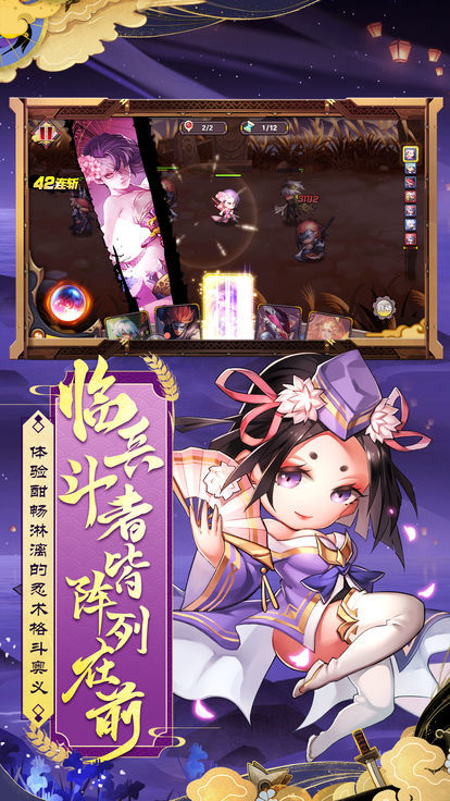 超次元空间