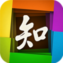 手机知网手机客户端