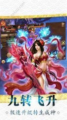 青云剑志