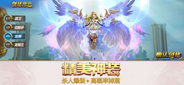纪元觉醒版