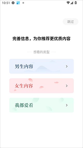 红烛小说